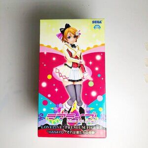 Love Live! School Idol Project That's Our Miracle Sega Hanayo Koizumi Figure